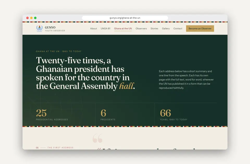 Browser view of the Ghana at the UN archive of presidential addresses at the General Assembly.